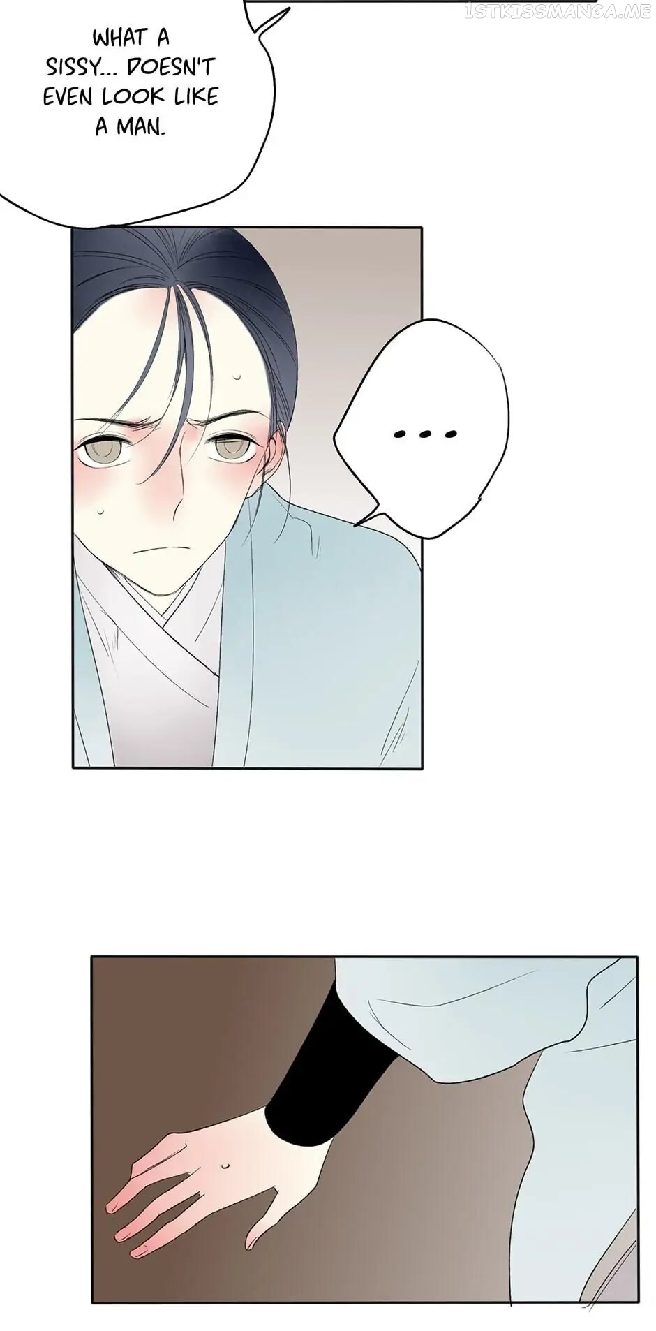 Thousand Endless Rains from Faraway Mountains Chapter 17.4 - page 28