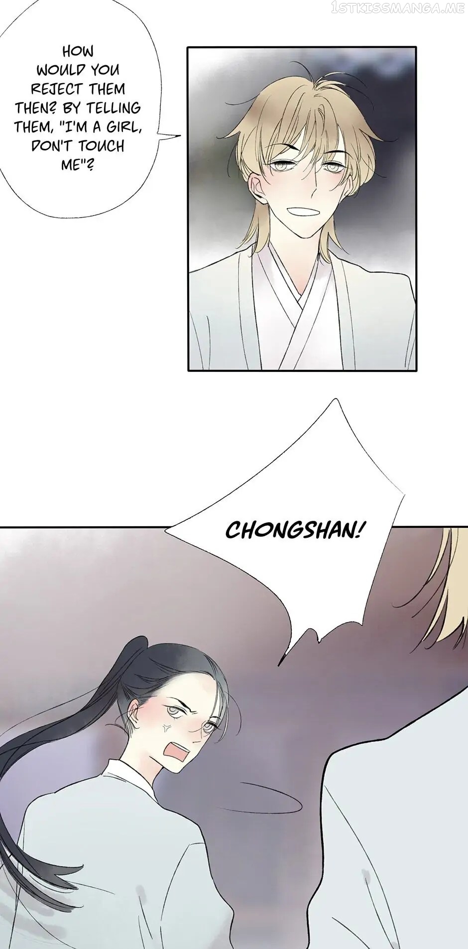 Thousand Endless Rains from Faraway Mountains Chapter 17.3 - page 28