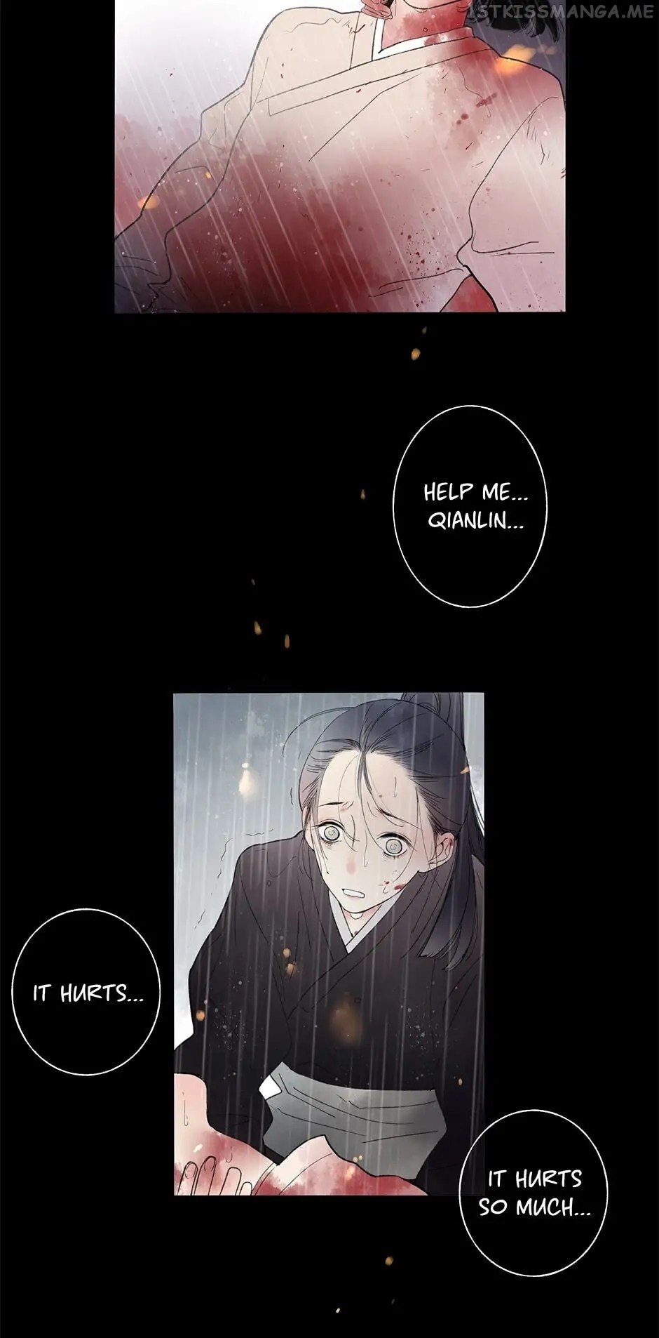Thousand Endless Rains from Faraway Mountains Chapter 17.3 - page 3