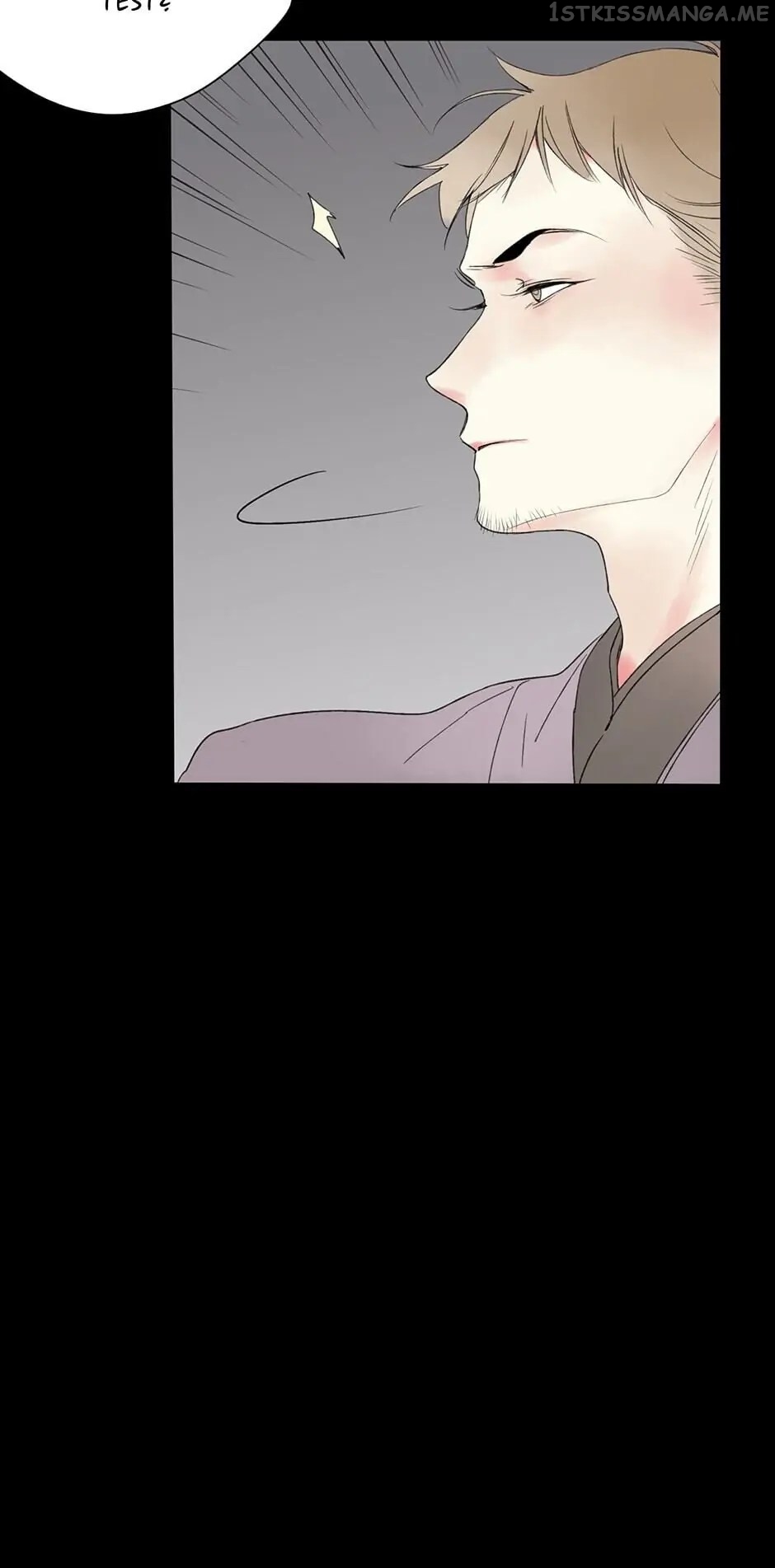 Thousand Endless Rains from Faraway Mountains Chapter 17.3 - page 45