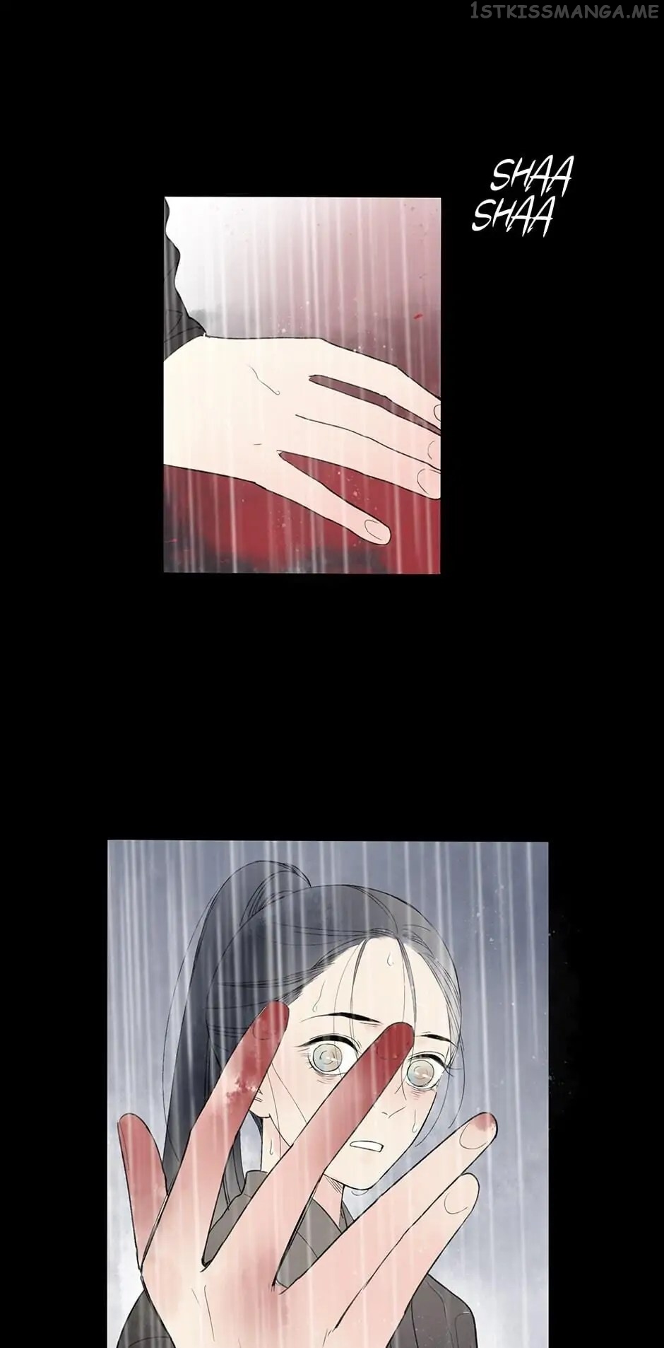 Thousand Endless Rains from Faraway Mountains Chapter 17.3 - page 6