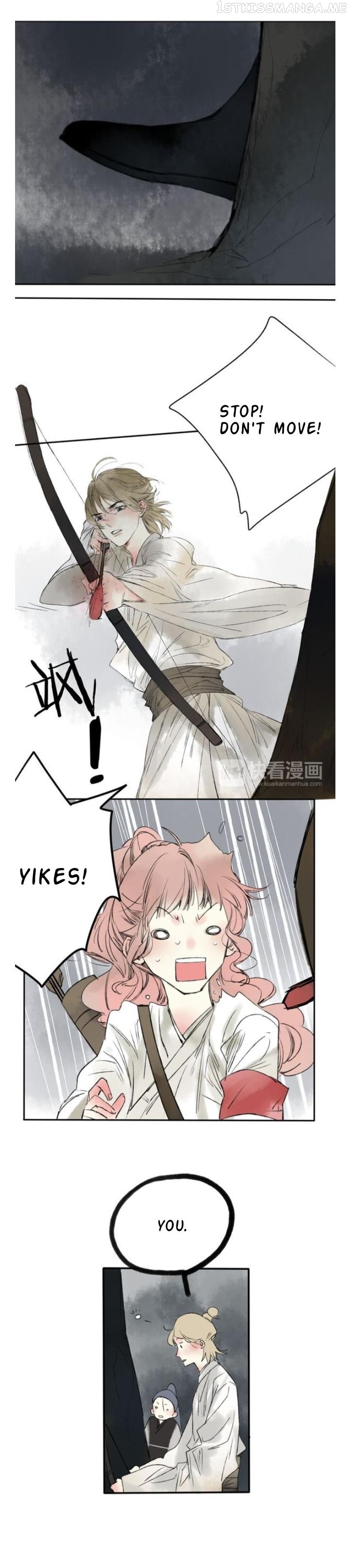 Thousand Endless Rains from Faraway Mountains Chapter 17.1 - page 5