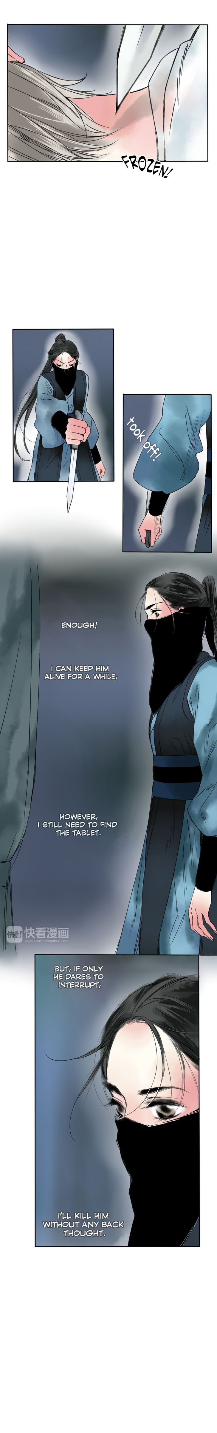 Thousand Endless Rains from Faraway Mountains Chapter 5 - page 10
