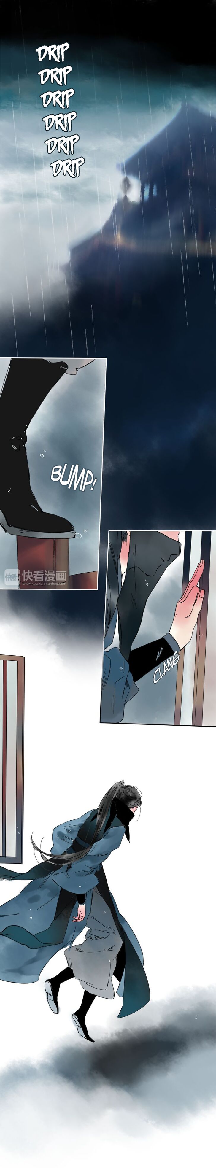 Thousand Endless Rains from Faraway Mountains Chapter 5 - page 2