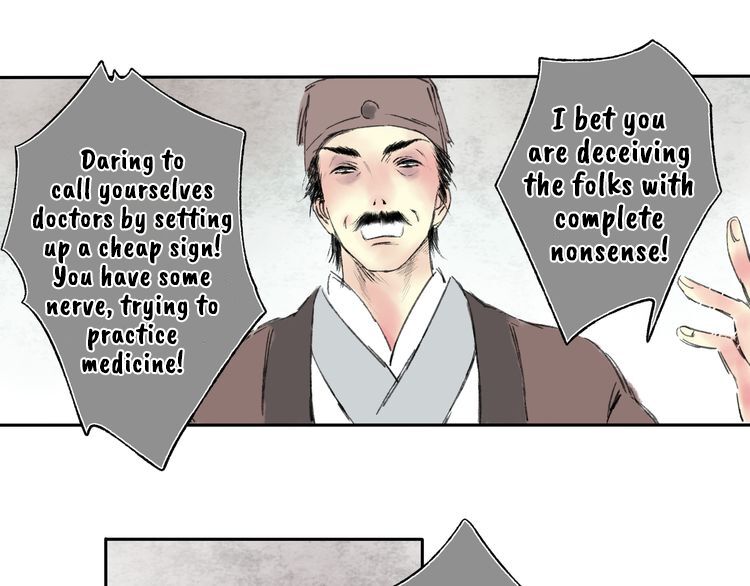 Thousand Endless Rains from Faraway Mountains Chapter 1 - page 10