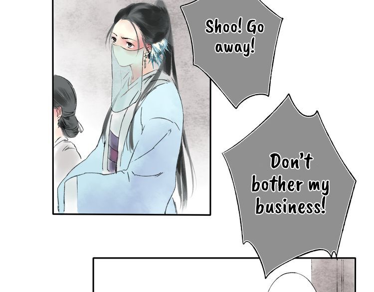 Thousand Endless Rains from Faraway Mountains Chapter 1 - page 11
