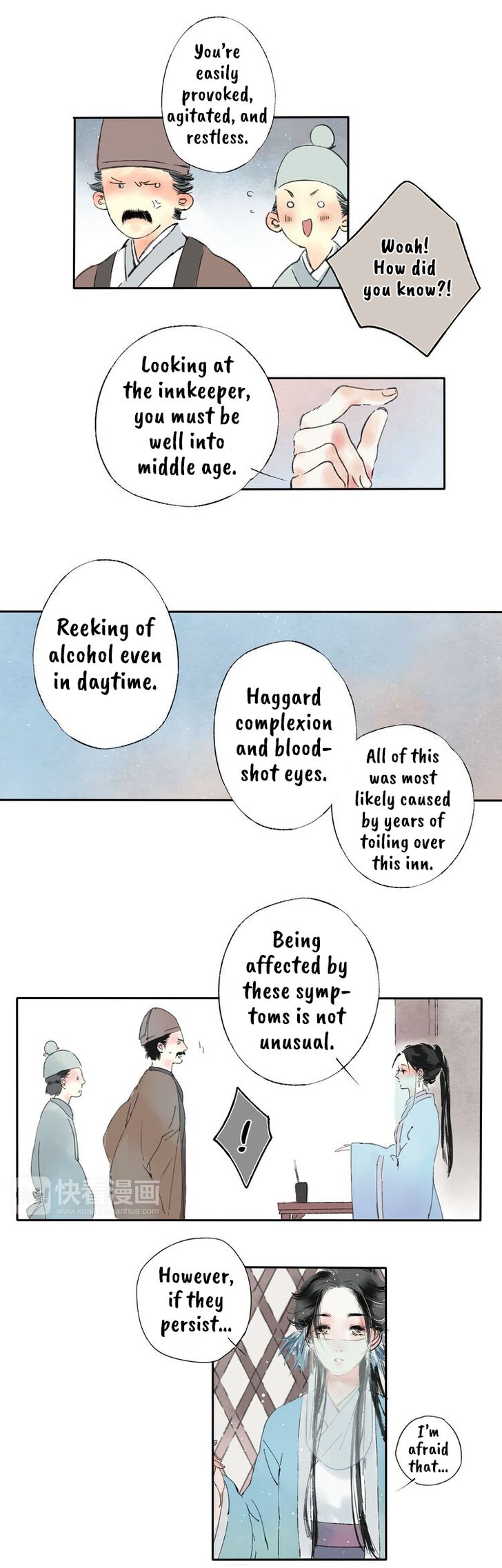 Thousand Endless Rains from Faraway Mountains Chapter 1 - page 14