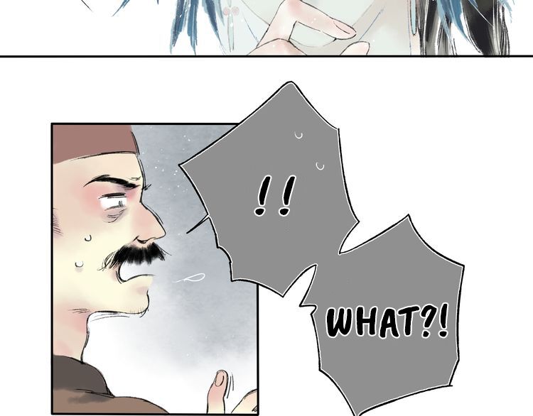 Thousand Endless Rains from Faraway Mountains Chapter 1 - page 16