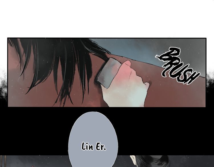 Thousand Endless Rains from Faraway Mountains Chapter 1 - page 19