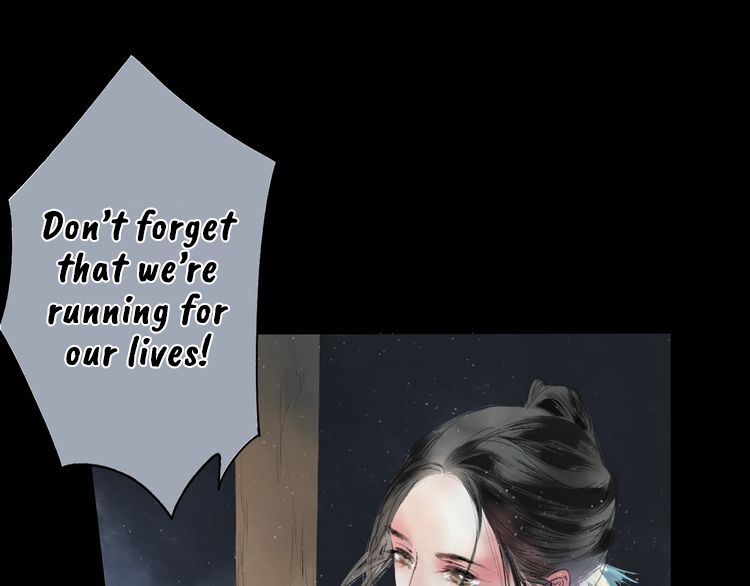 Thousand Endless Rains from Faraway Mountains Chapter 1 - page 23