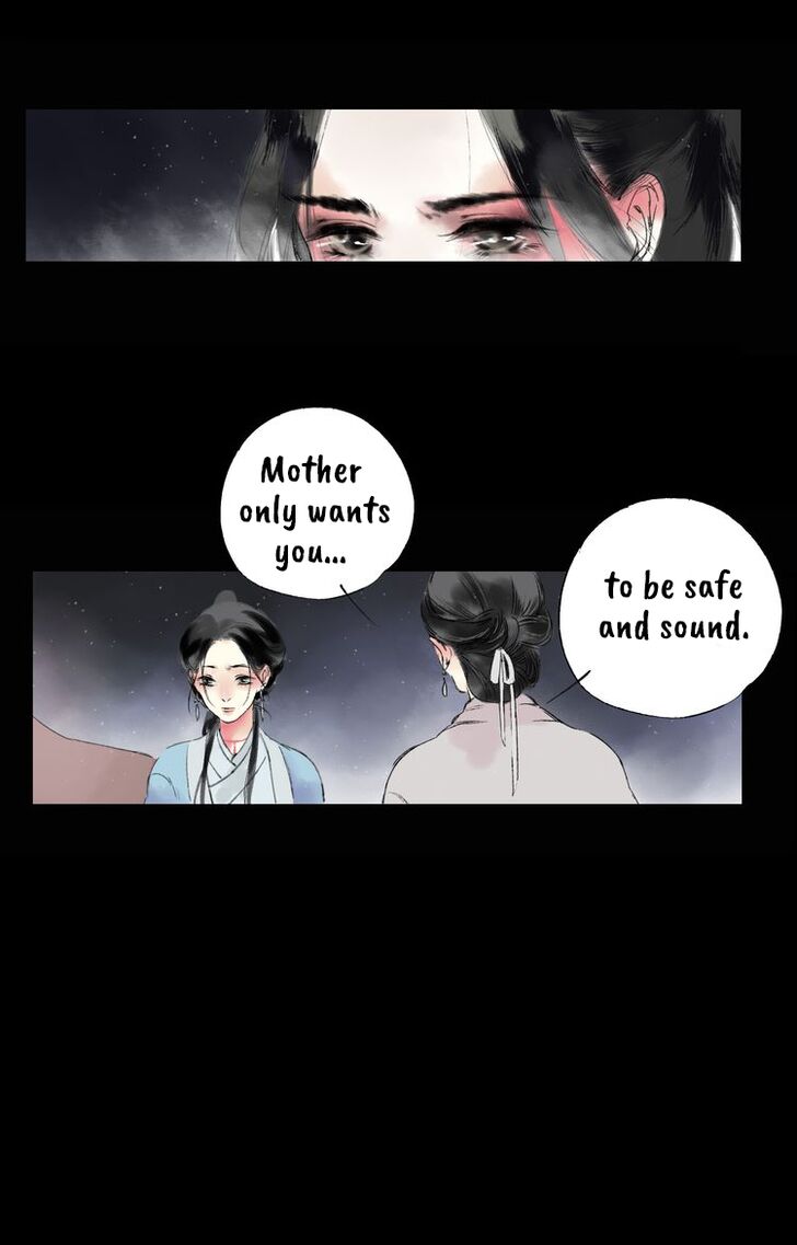 Thousand Endless Rains from Faraway Mountains Chapter 1 - page 25
