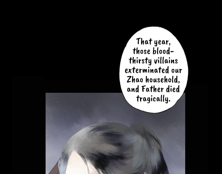 Thousand Endless Rains from Faraway Mountains Chapter 1 - page 26