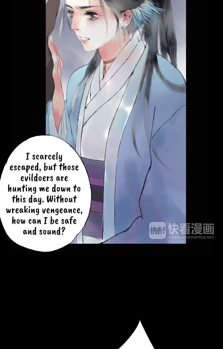 Thousand Endless Rains from Faraway Mountains Chapter 1 - page 27
