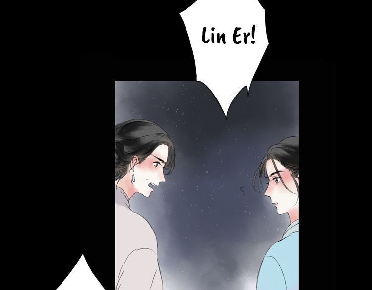 Thousand Endless Rains from Faraway Mountains Chapter 1 - page 28