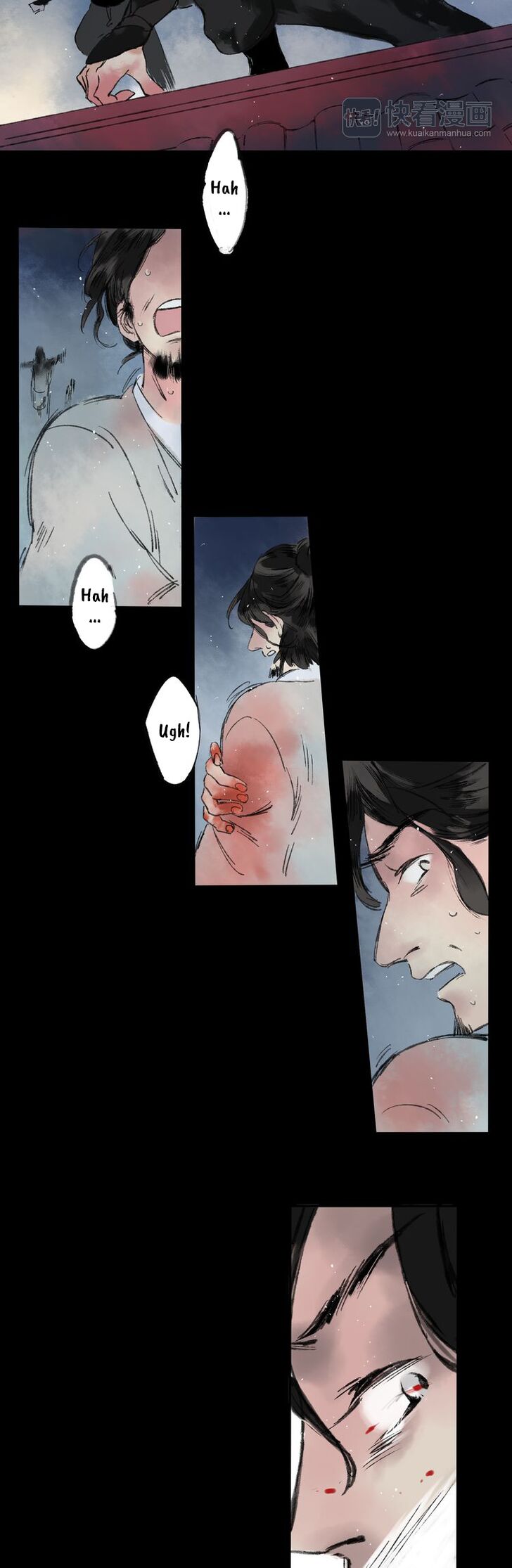 Thousand Endless Rains from Faraway Mountains Chapter 1 - page 5