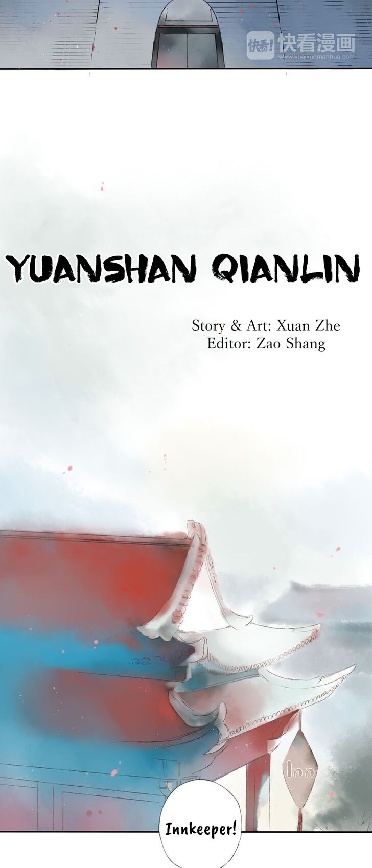Thousand Endless Rains from Faraway Mountains Chapter 1 - page 7