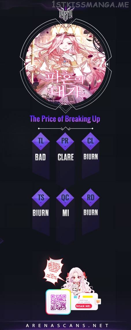 The Price of Breaking Up Chapter 25 - page 1