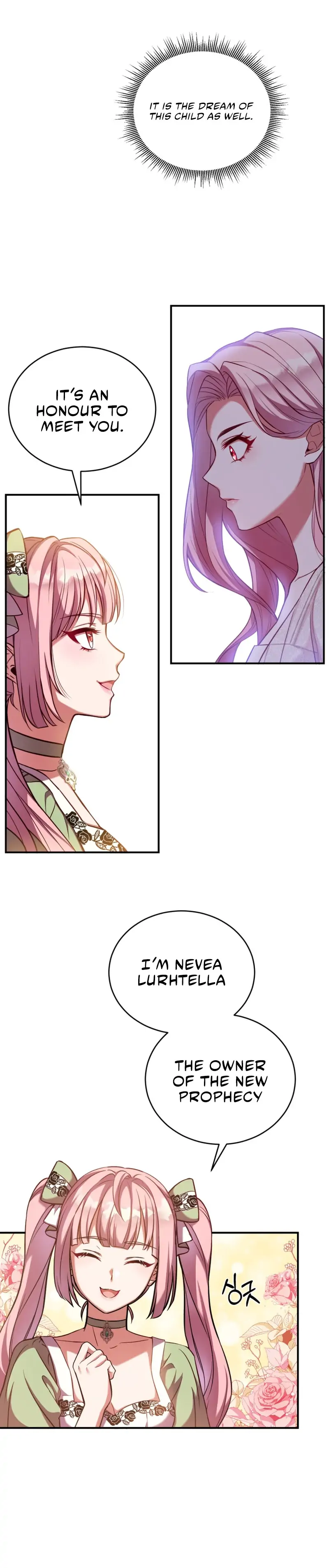 The Price of Breaking Up Chapter 1 - page 16