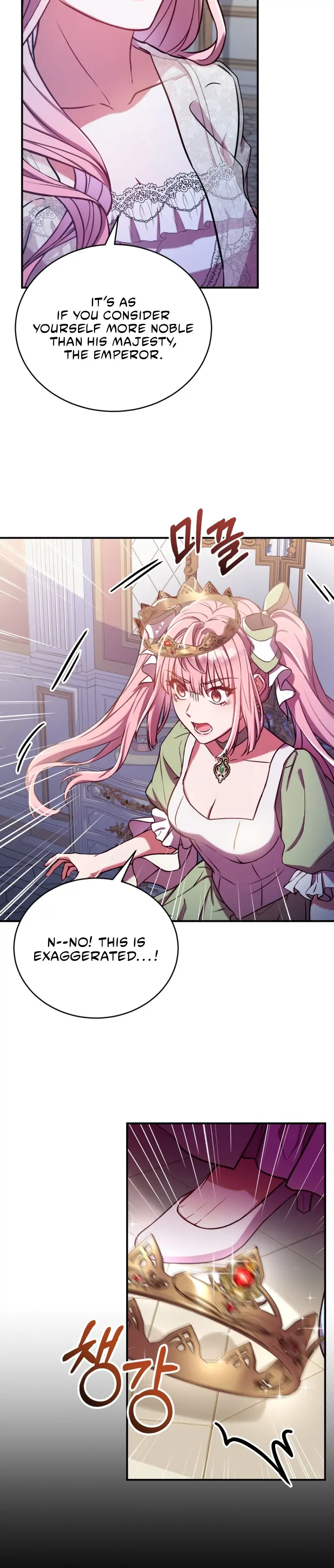 The Price of Breaking Up Chapter 1 - page 25