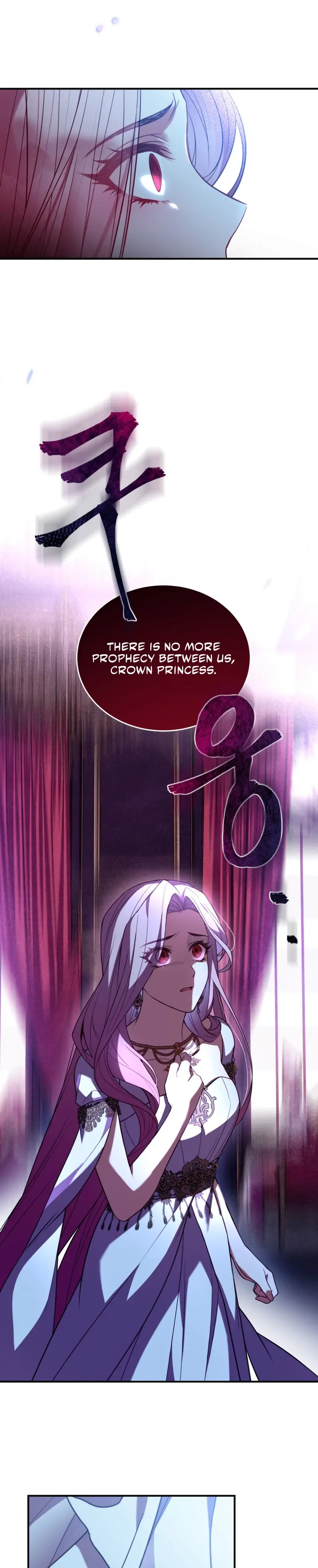 The Price of Breaking Up Chapter 1 - page 6