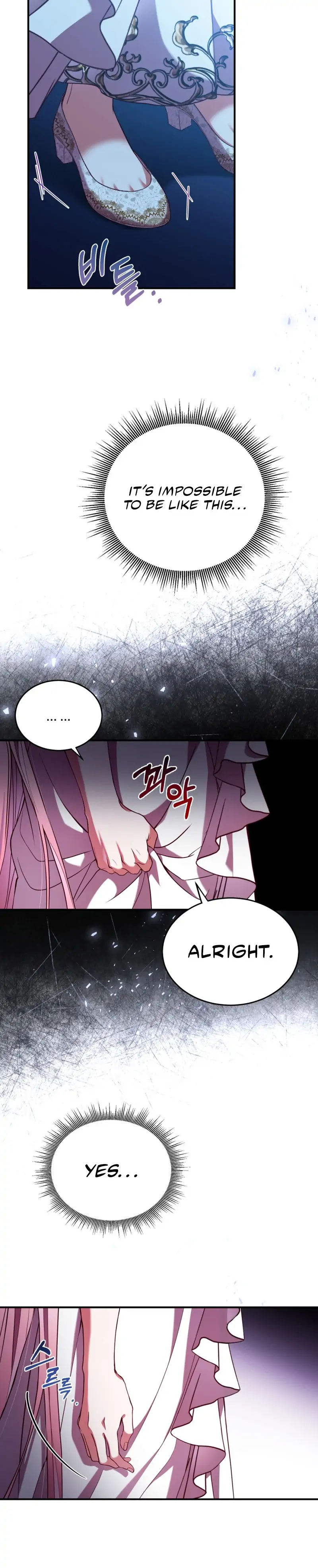 The Price of Breaking Up Chapter 1 - page 7