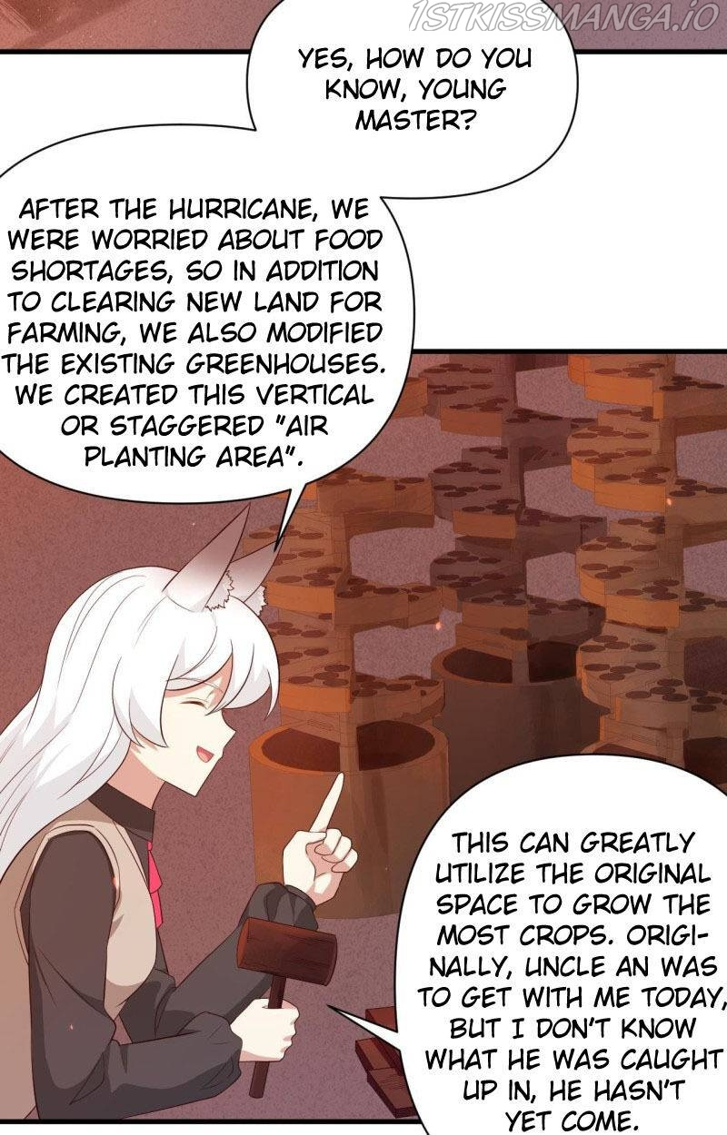 Starting From Today I’ll Work As A City Lord chapter 352 - page 17