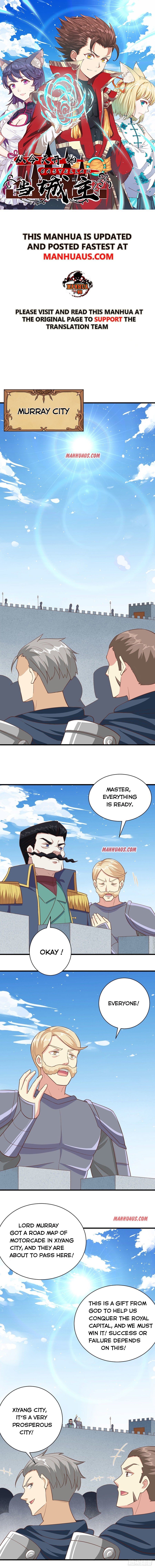 Starting From Today I’ll Work As A City Lord chapter 258 - page 1
