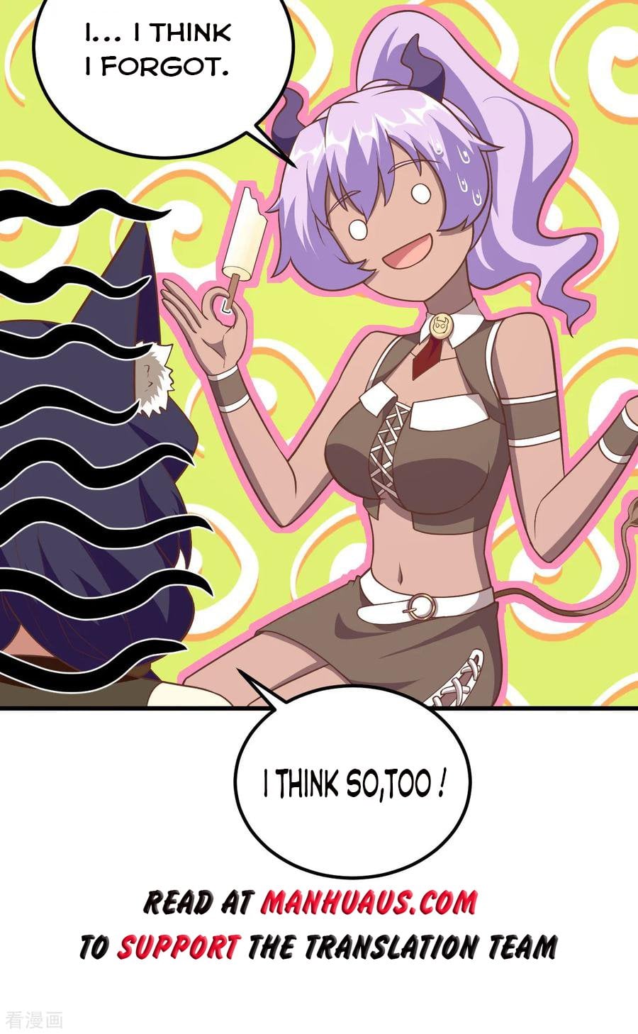 Starting From Today I’ll Work As A City Lord chapter 209 - page 36