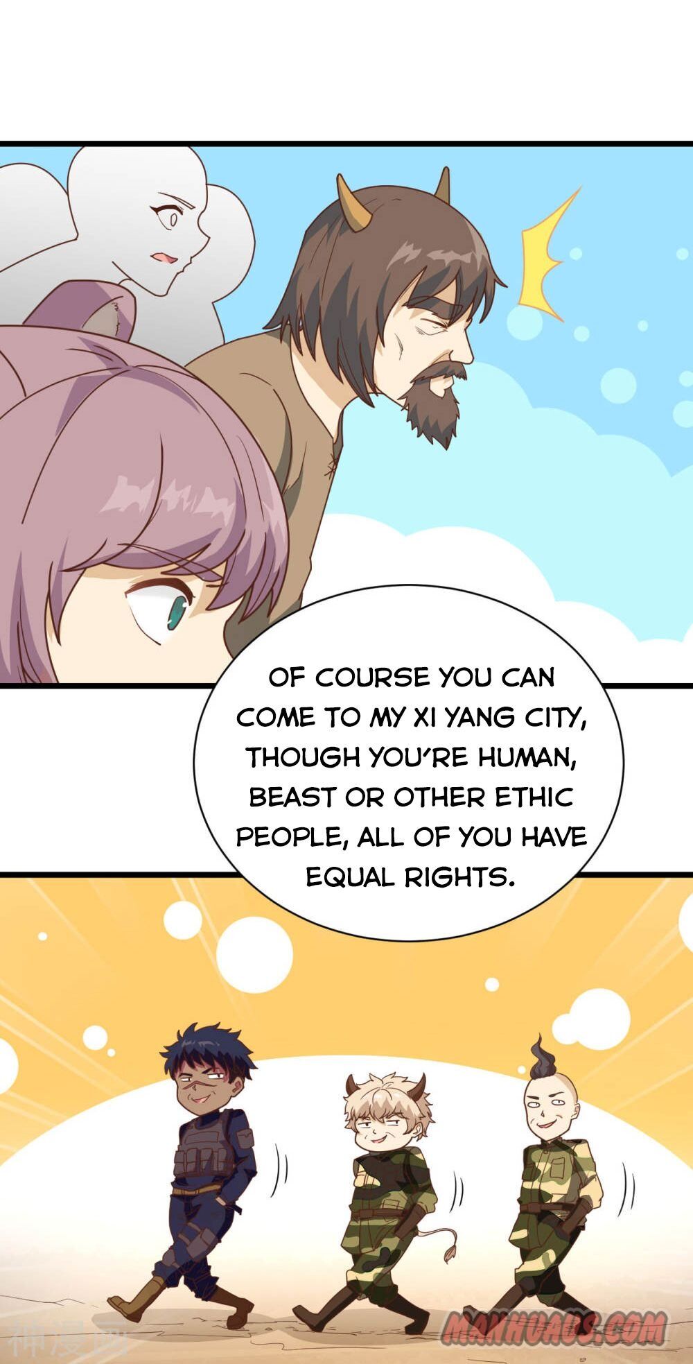 Starting From Today I’ll Work As A City Lord chapter 72 - page 4