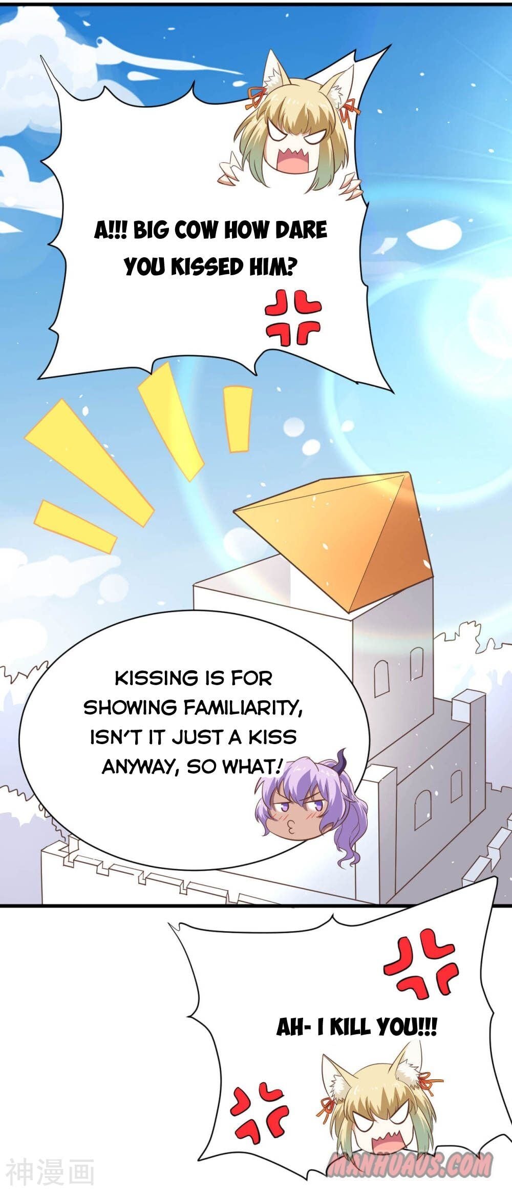 Starting From Today I’ll Work As A City Lord chapter 147 - page 49