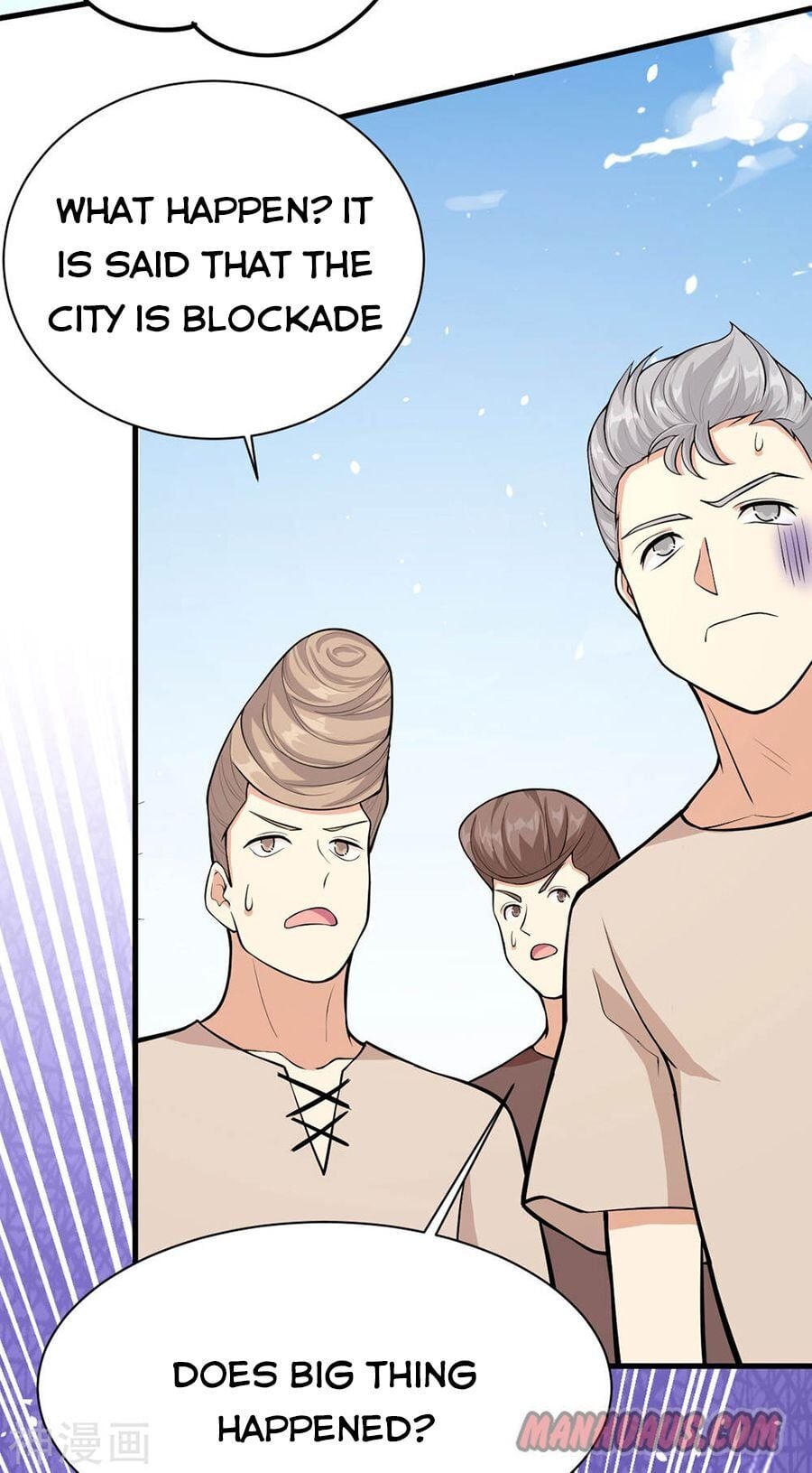 Starting From Today I’ll Work As A City Lord chapter 95 - page 21