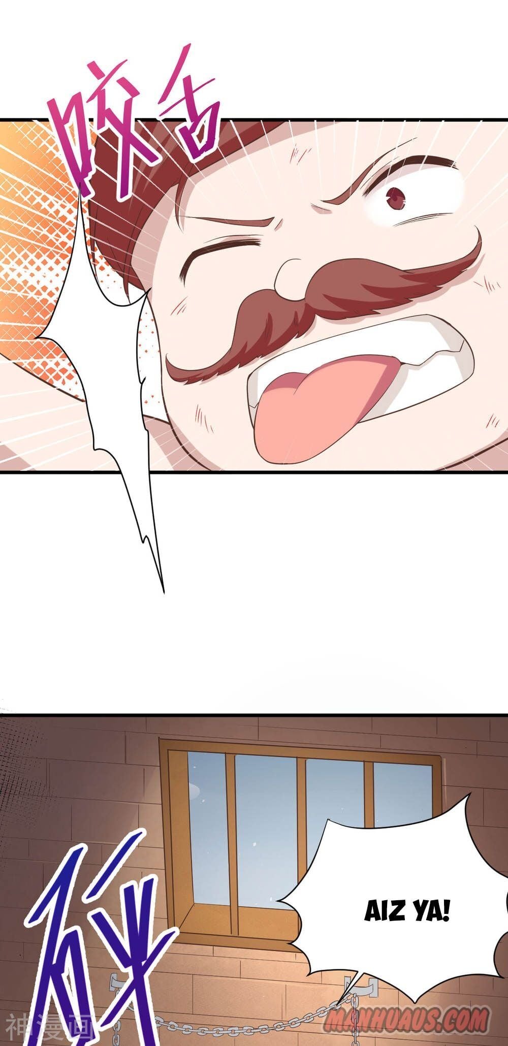 Starting From Today I’ll Work As A City Lord chapter 148 - page 10