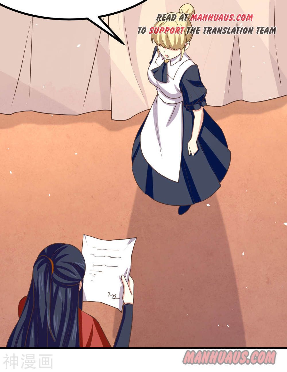 Starting From Today I’ll Work As A City Lord chapter 149 - page 35