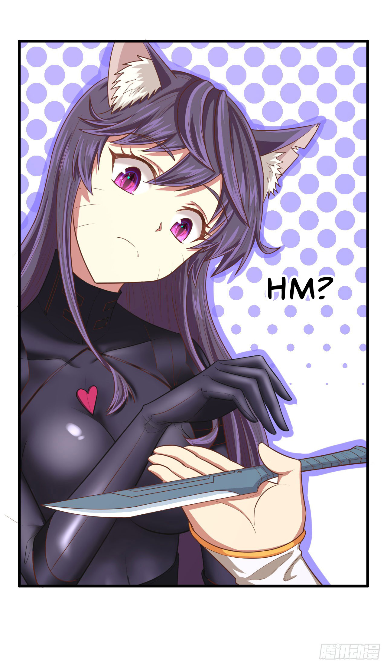 Starting From Today I’ll Work As A City Lord chapter 24 - page 23