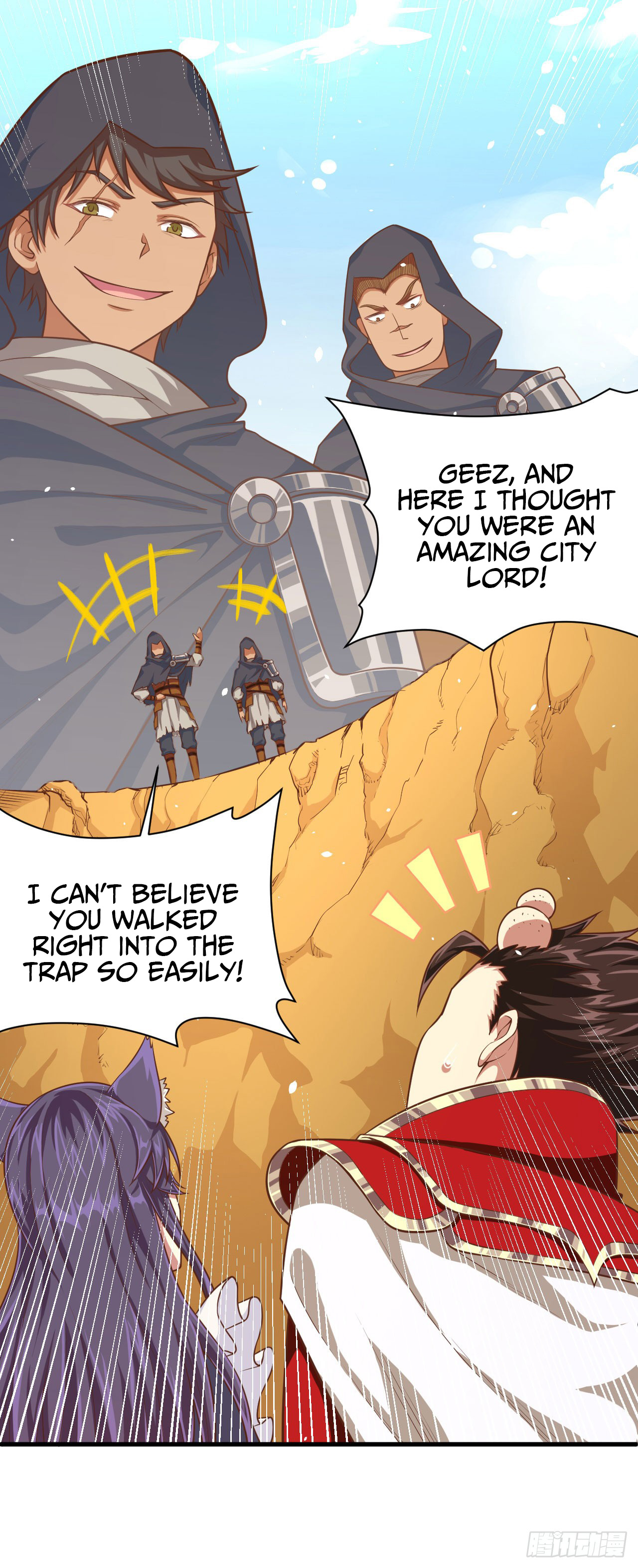 Starting From Today I’ll Work As A City Lord chapter 26 - page 11