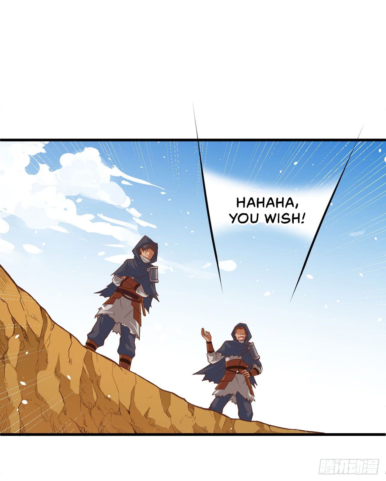 Starting From Today I’ll Work As A City Lord chapter 26 - page 13