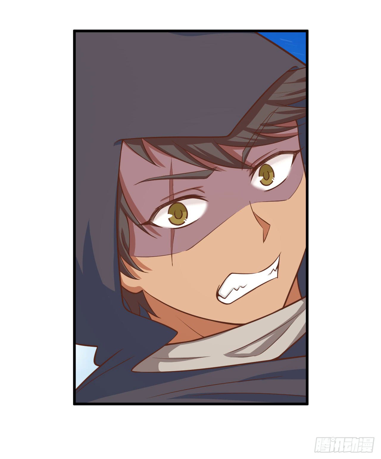 Starting From Today I’ll Work As A City Lord chapter 26 - page 20