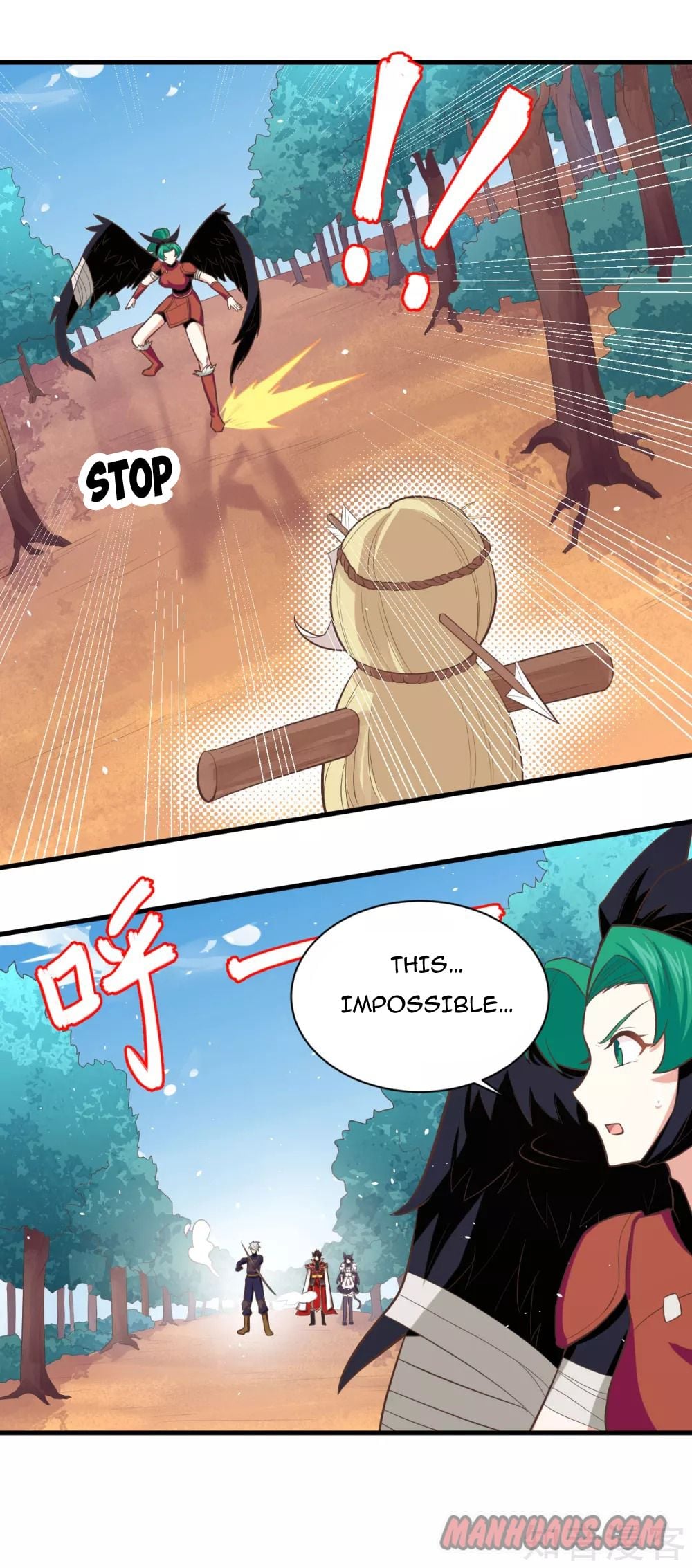Starting From Today I’ll Work As A City Lord chapter 152 - page 9
