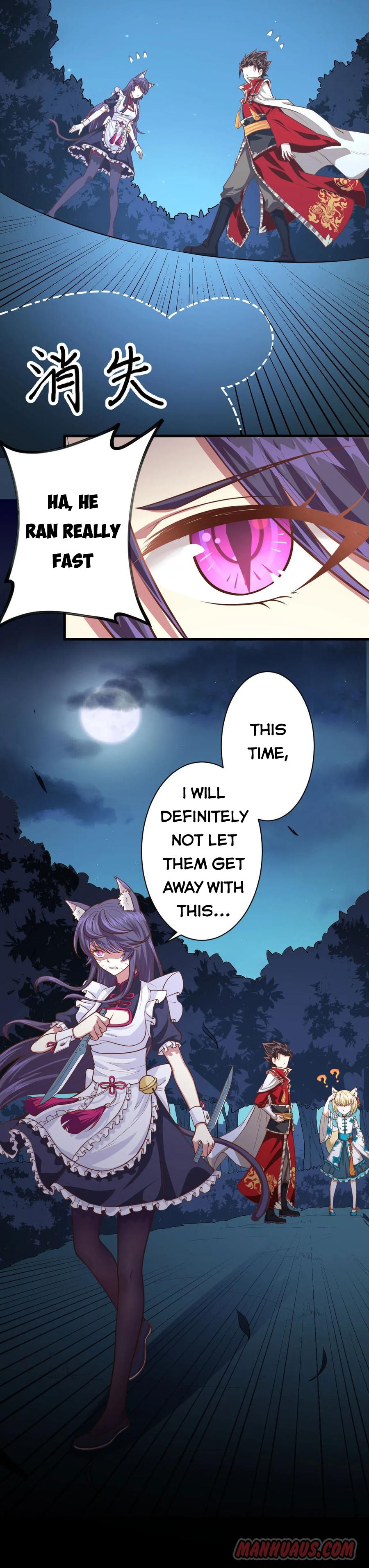 Starting From Today I’ll Work As A City Lord chapter 54 - page 14