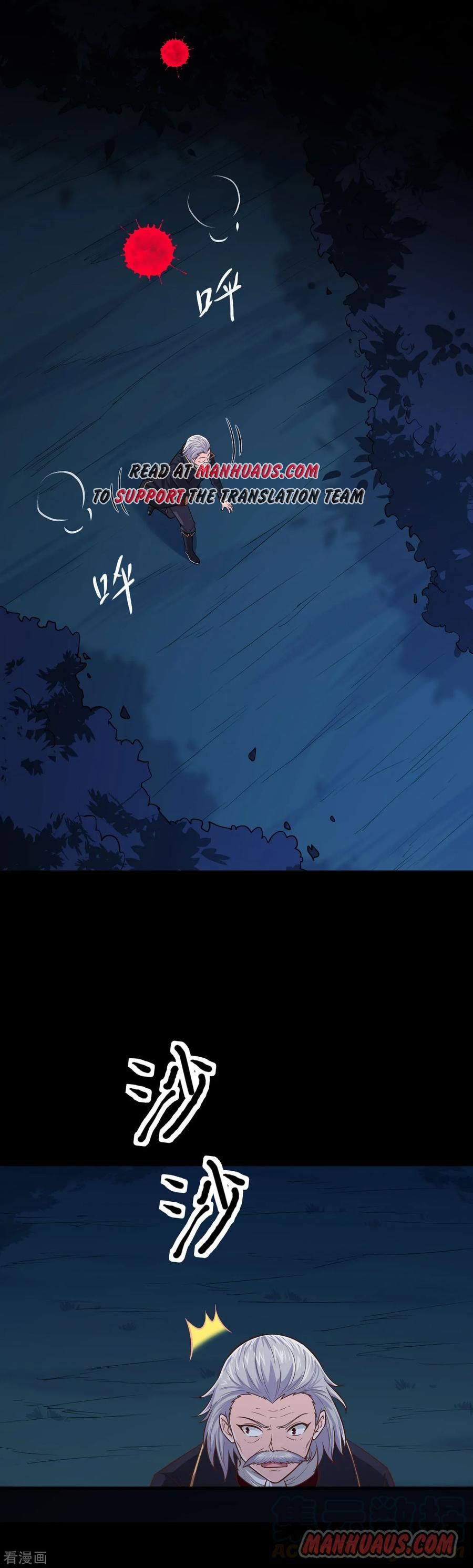 Starting From Today I’ll Work As A City Lord chapter 54 - page 16