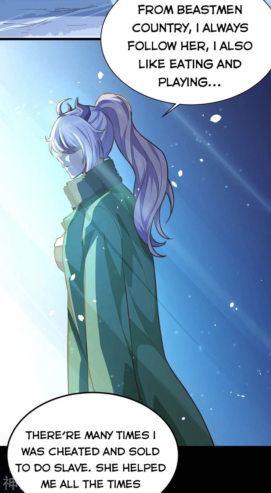 Starting From Today I’ll Work As A City Lord chapter 100 - page 28
