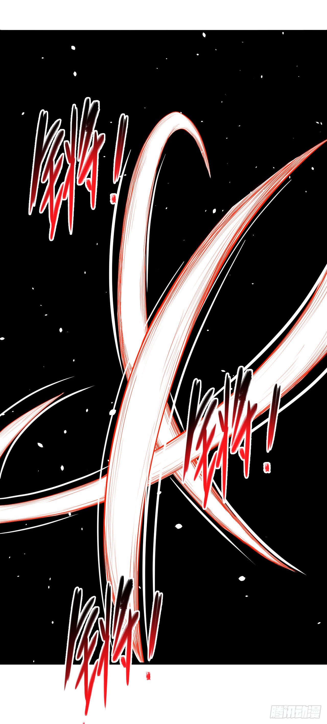 Starting From Today I’ll Work As A City Lord chapter 27 - page 23
