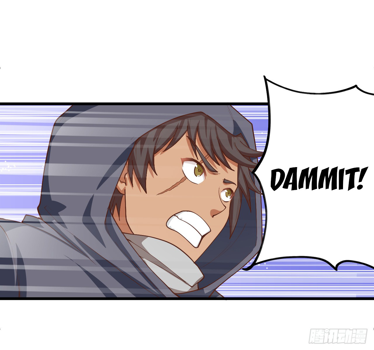 Starting From Today I’ll Work As A City Lord chapter 27 - page 27