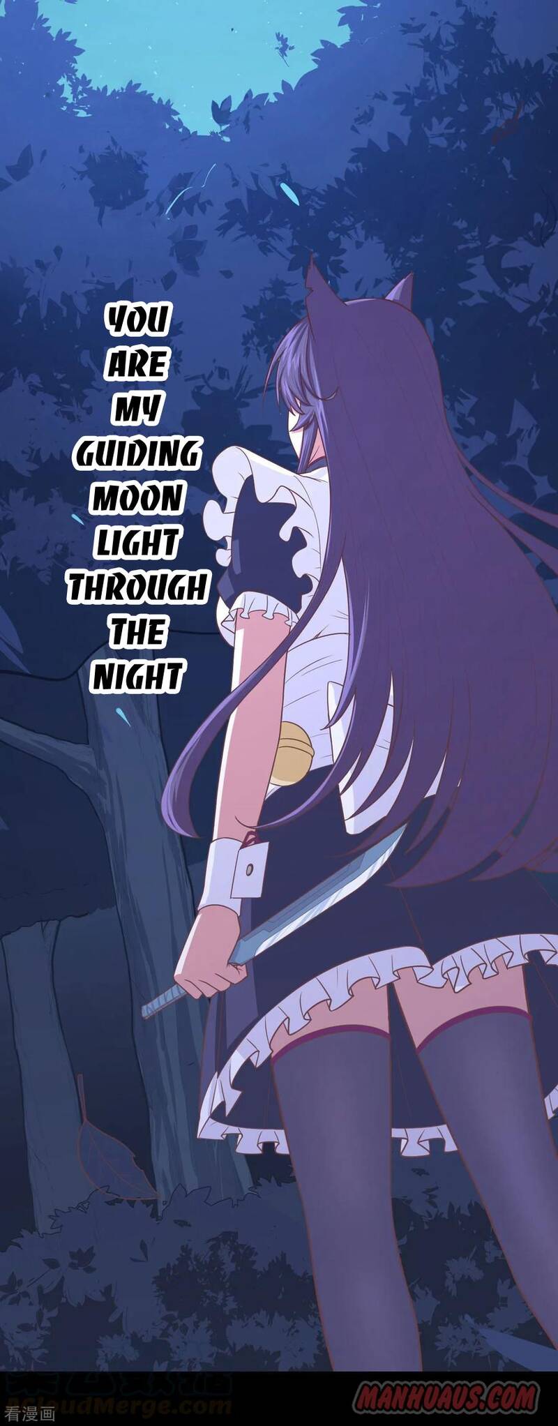 Starting From Today I’ll Work As A City Lord chapter 55 - page 20
