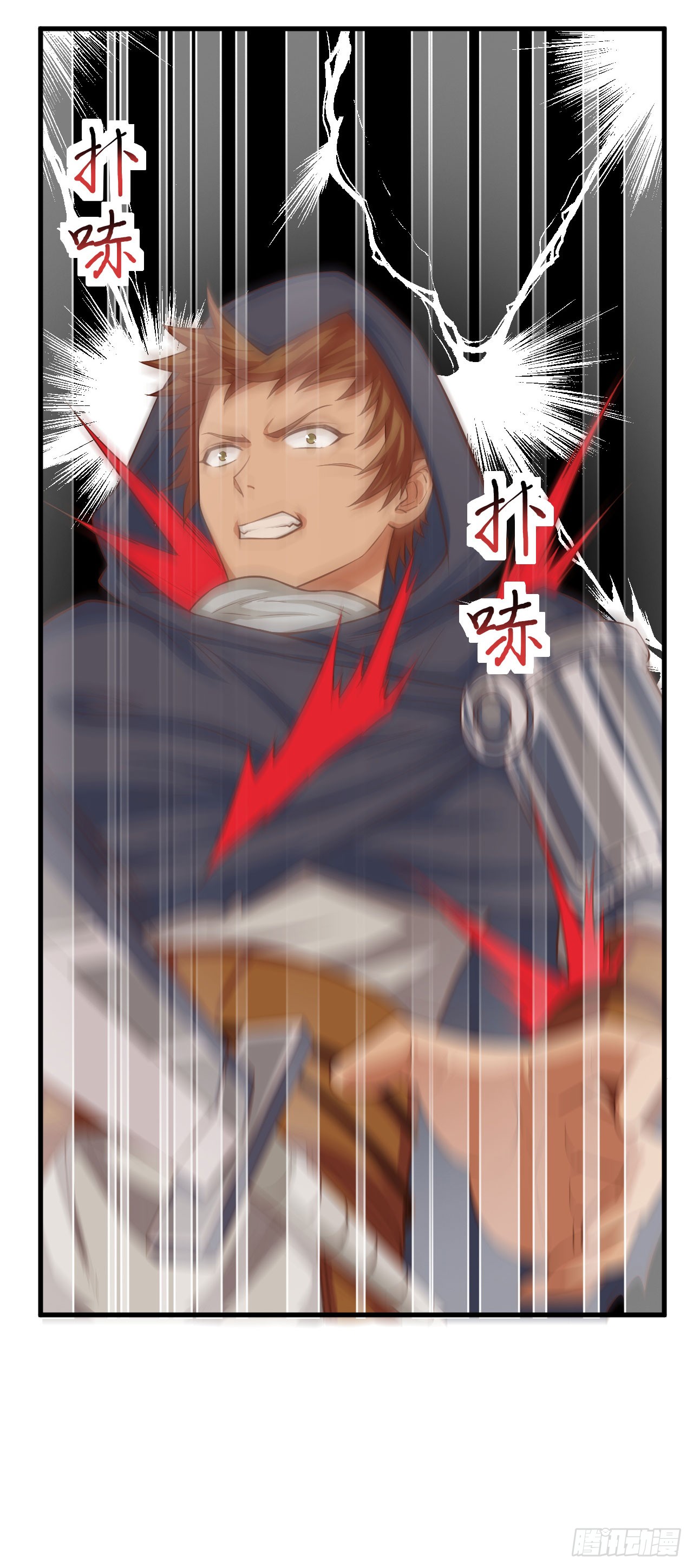 Starting From Today I’ll Work As A City Lord chapter 28 - page 20