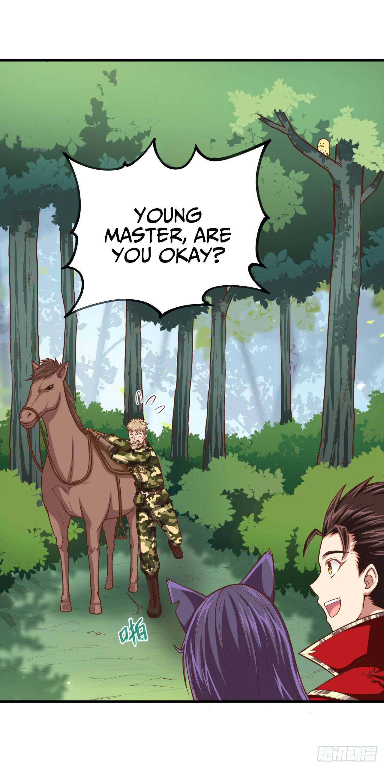 Starting From Today I’ll Work As A City Lord chapter 28 - page 43
