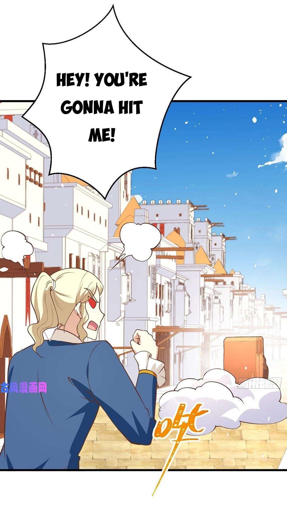 Starting From Today I’ll Work As A City Lord chapter 175 - page 35