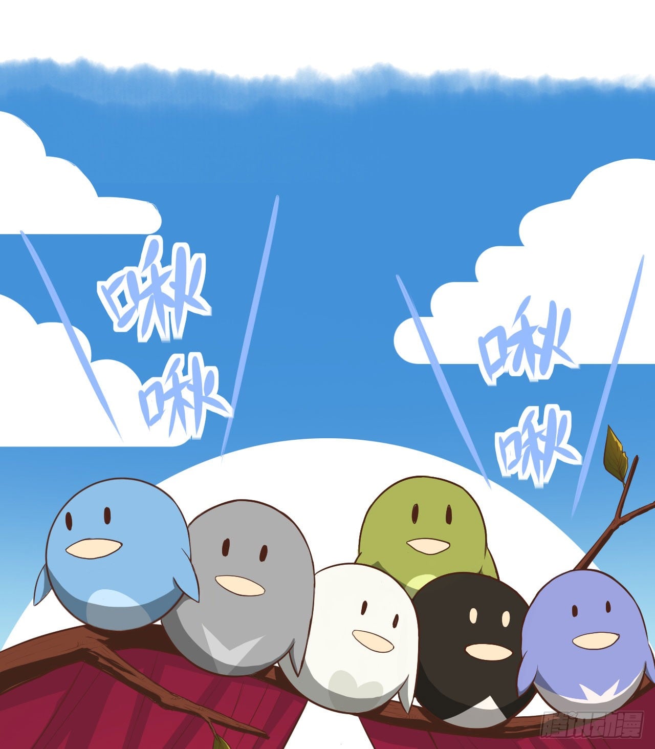 Starting From Today I’ll Work As A City Lord chapter 14 - page 28