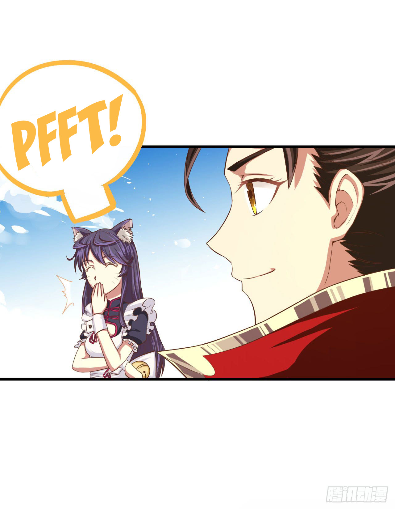 Starting From Today I’ll Work As A City Lord chapter 15 - page 23