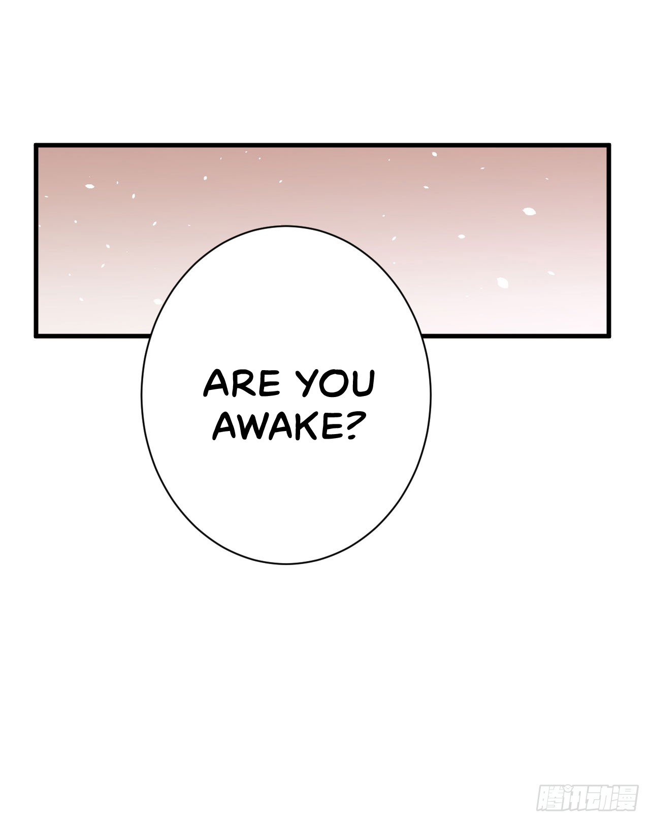 Starting From Today I’ll Work As A City Lord chapter 16 - page 30